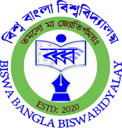 Biswa Bangla Biswabidyalay