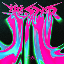 ร็อกสตาร์ (EP)