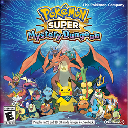 โปเกมอน ซูเปอร์ มิสเตอรี่ ดันเจี้ยน