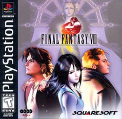 ไฟนอลแฟนตาซี VIII