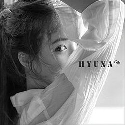 ต่อไปนี้ (EP)