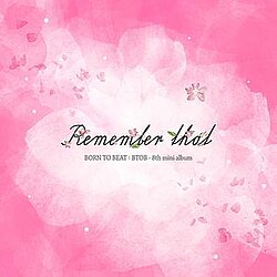จำเรื่องนั้นไว้ (EP)