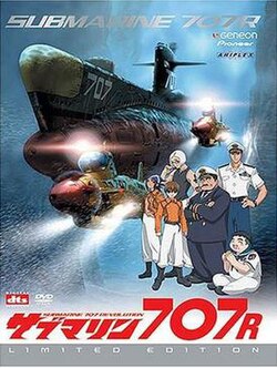 เรือดำน้ำ 707