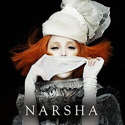 นาร์ชา (EP)