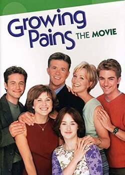 ภาพยนตร์เรื่อง The Growing Pains