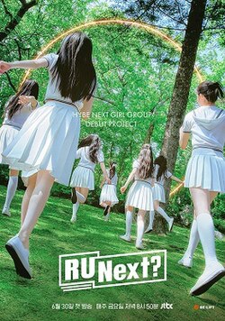 RU Next?