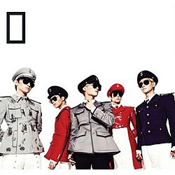 ทุกคน (EP)