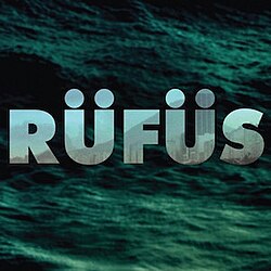 บลู (Rüfüs EP)