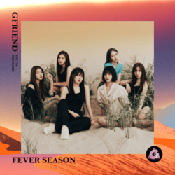 ฤดูไข้ (EP)