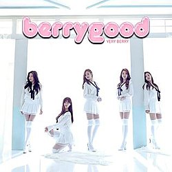 เวรี่ เบอร์รี่ (EP)