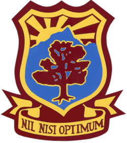 โรงเรียนมัธยมเวสเตอร์ฟอร์ด