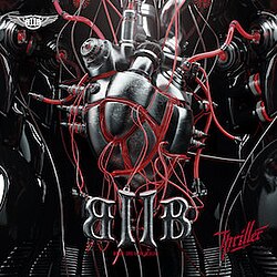 ระทึกขวัญ (EP)