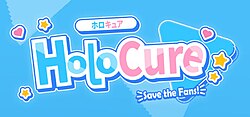 HoloCure – ช่วยเหลือแฟนๆ!