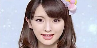ไอมิ เอกุจิ