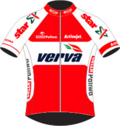 เสื้อเจอร์ซีย์ Verva ActiveJet