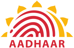 อาธาร์