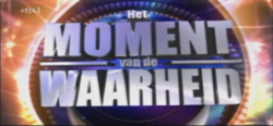 Het Moment Van De Waarheid