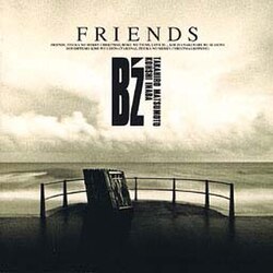 เพื่อน (อัลบั้มของ B'z)