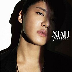 เซีย (EP)