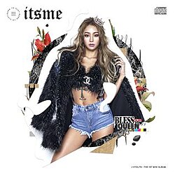 ฉันเอง (EP)