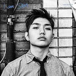 ฉันคือแซม (EP)