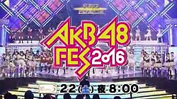 AKB48 Fes 2016