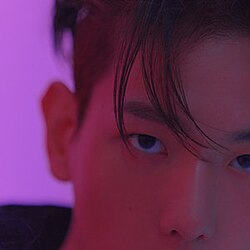 ความสุข (อีพีของแบคฮยอน)